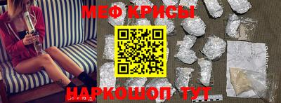 ГАЛЛЮЦИНОГЕННЫЕ ГРИБЫ Краснознаменск