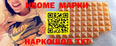 скорость mdpv Кумертау