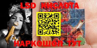скорость mdpv Кумертау