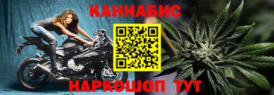 ГАЛЛЮЦИНОГЕННЫЕ ГРИБЫ Краснознаменск