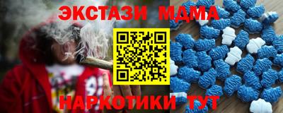 СК Кулебаки