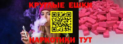 каннабис Краснодар