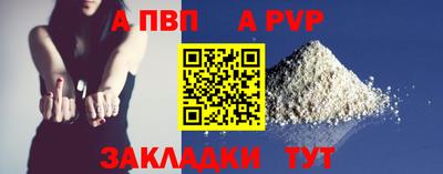 ГАЛЛЮЦИНОГЕННЫЕ ГРИБЫ Краснознаменск