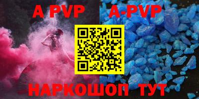 ГАЛЛЮЦИНОГЕННЫЕ ГРИБЫ Краснознаменск