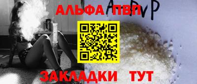 ГАЛЛЮЦИНОГЕННЫЕ ГРИБЫ Краснознаменск