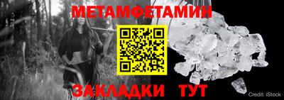 ГАЛЛЮЦИНОГЕННЫЕ ГРИБЫ Краснознаменск