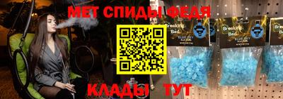 ГАЛЛЮЦИНОГЕННЫЕ ГРИБЫ Краснознаменск