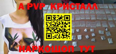 СК Кулебаки