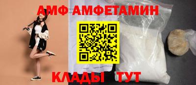каннабис Краснодар
