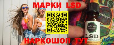 каннабис Краснодар